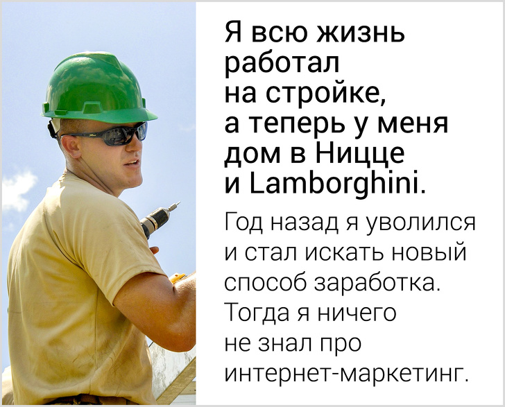 7&nbsp;уловок, которые используются в&nbsp;современной рекламе и&nbsp;СМИ, чтобы манипулировать нашим восприятием