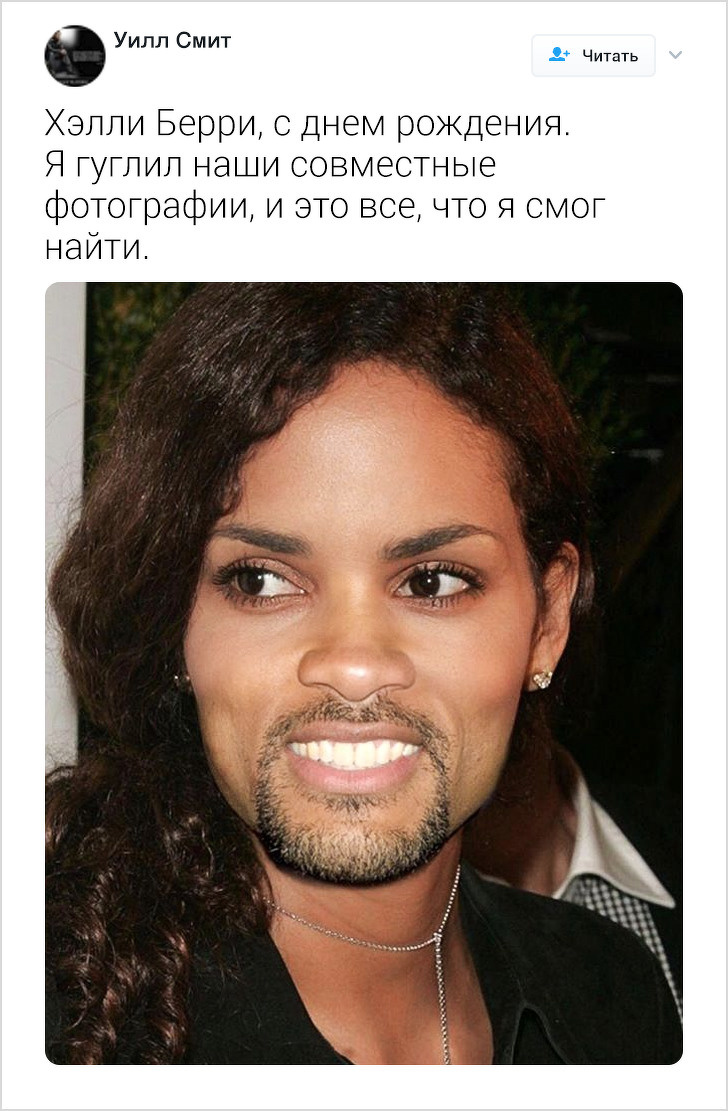14&nbsp;знаменитостей, чье чувство юмора достойно отдельной награды