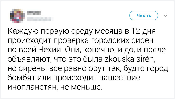 Местные жители рассказали неожиданные факты о&nbsp;жизни в&nbsp;своих странах. Истории о&nbsp;Корее удивляют больше всего