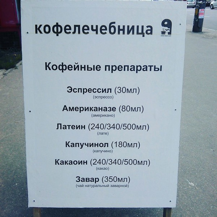 Когда продажи падают, маркетологи включают фантазию. И&nbsp;их&nbsp;уже не&nbsp;остановить