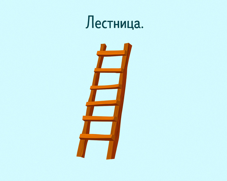 12&nbsp;загадок, которые используют на&nbsp;курсах по&nbsp;развитию логического мышления