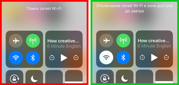 10+&nbsp;простых правил, чтобы обезопасить себя в&nbsp;интернете