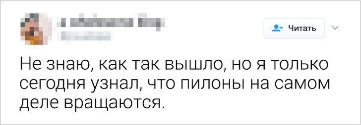 20+&nbsp;людей, которые совершили открытия, достойные Нобелевки