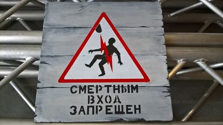 14&nbsp;неожиданных фотографий, которые вас не&nbsp;только рассмешат, но&nbsp;и&nbsp;озадачат