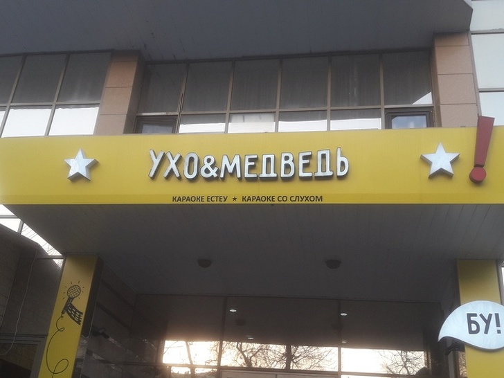 Когда продажи падают, маркетологи включают фантазию. И&nbsp;их&nbsp;уже не&nbsp;остановить