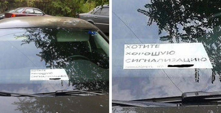20+&nbsp;примеров гениального маркетинга, бьющего точно в&nbsp;цель