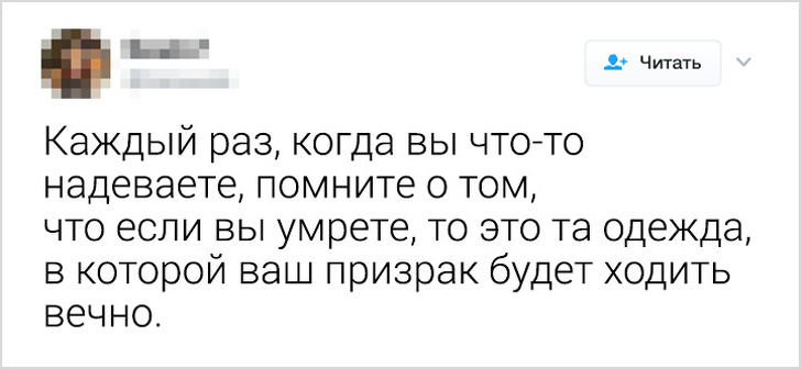 20+&nbsp;людей, которые совершили открытия, достойные Нобелевки