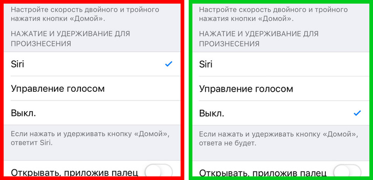 10+&nbsp;простых правил, чтобы обезопасить себя в&nbsp;интернете