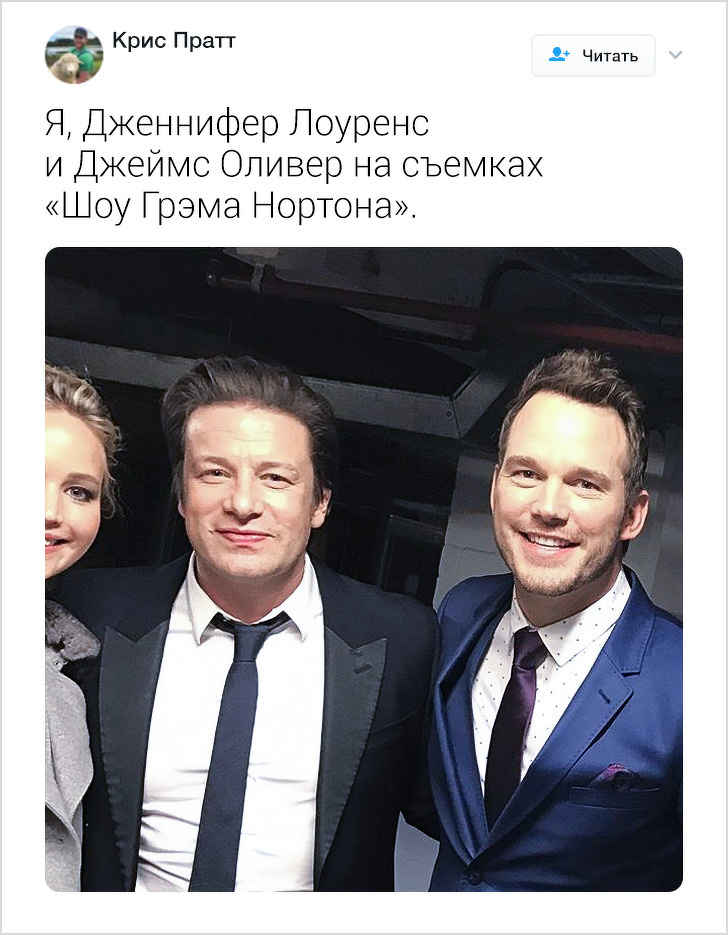 14&nbsp;знаменитостей, чье чувство юмора достойно отдельной награды