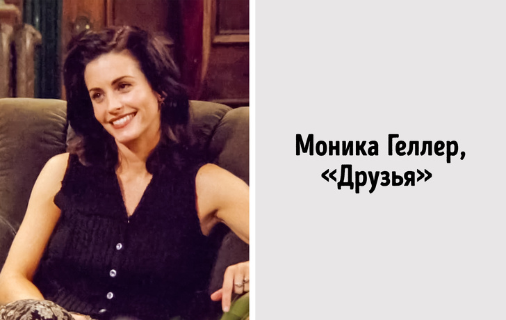 Тест для настоящих кинофанатов: Сможете&nbsp;ли вы&nbsp;угадать героев популярных сериалов всего по&nbsp;одной фразе?
