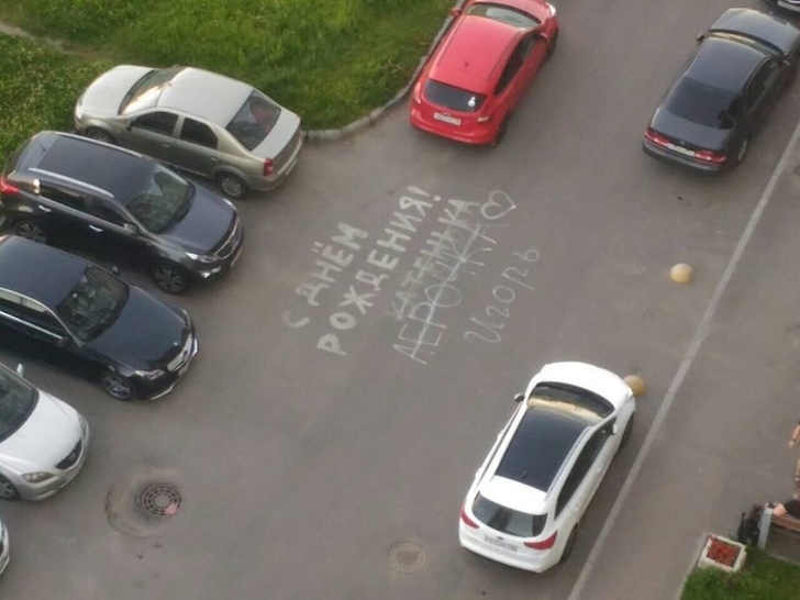 20+&nbsp;человек, которых ничто не&nbsp;может выбить из&nbsp;колеи