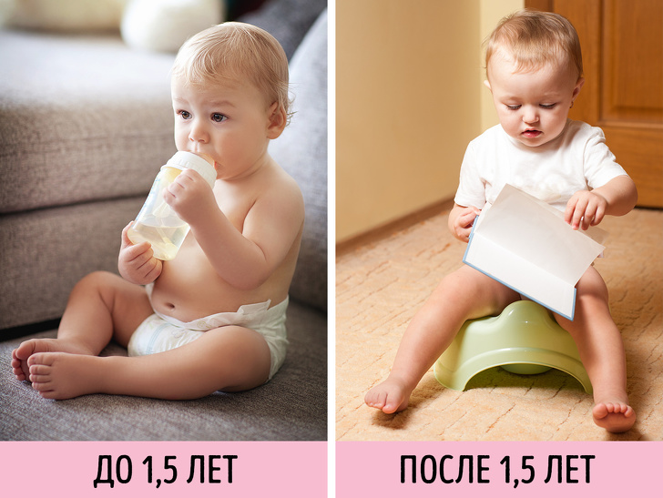 9 привычных вещей, которые принесут вашему ребенку больше вреда, чем пользы