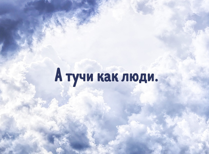 Тест: Сможете&nbsp;ли вы&nbsp;закончить строчки самых улетных песен дискотеки 90-х?