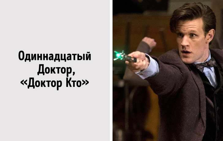 Тест для настоящих кинофанатов: Сможете&nbsp;ли вы&nbsp;угадать героев популярных сериалов всего по&nbsp;одной фразе?
