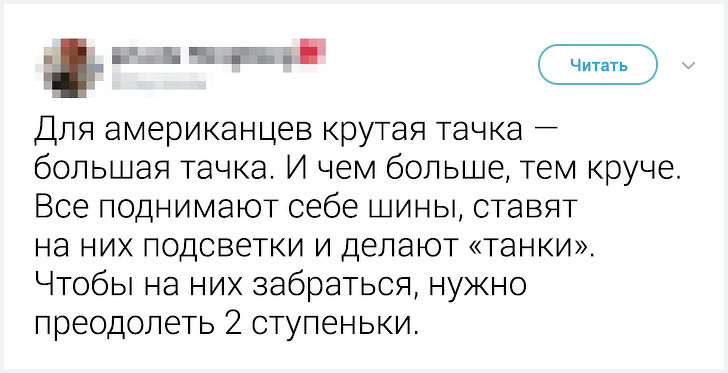 Местные жители рассказали неожиданные факты о&nbsp;жизни в&nbsp;своих странах. Истории о&nbsp;Корее удивляют больше всего