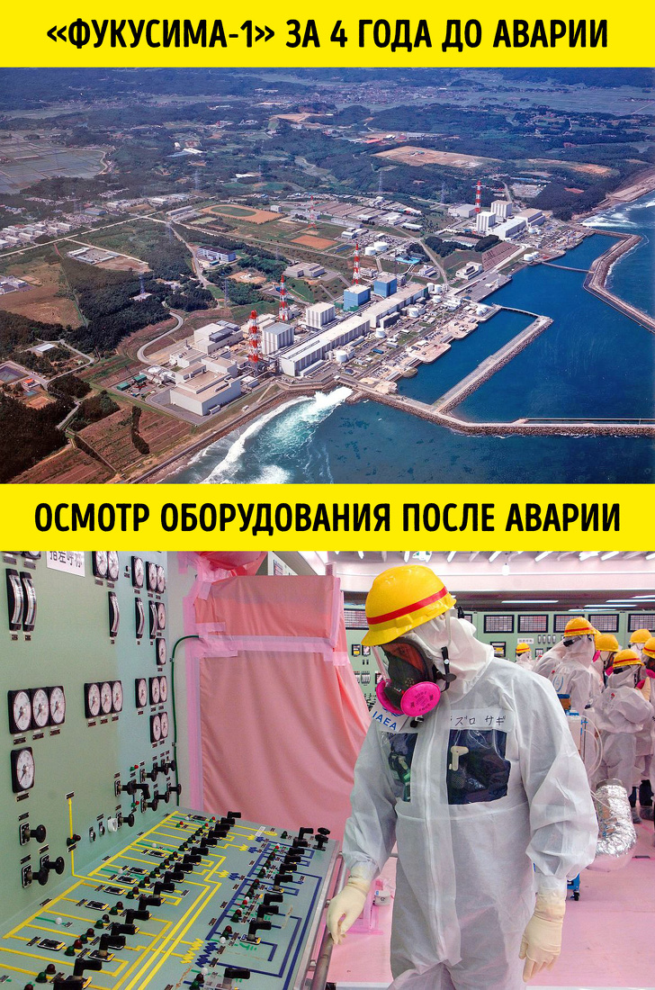 Мы&nbsp;нашли 16&nbsp;фактов о&nbsp;Японии и&nbsp;16&nbsp;раз убедились в&nbsp;том, что параллельная Вселенная все&nbsp;же существует