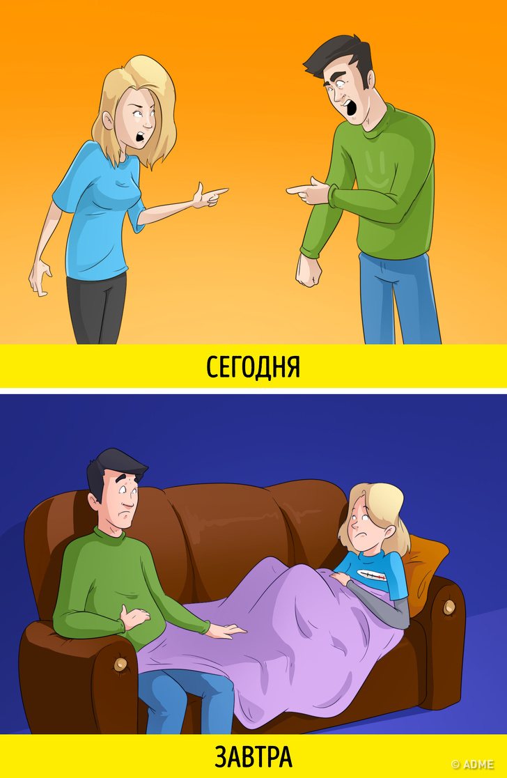 Ученые рассказали, как неудачный брак влияет на&nbsp;здоровье (Спойлер: отрицательно)