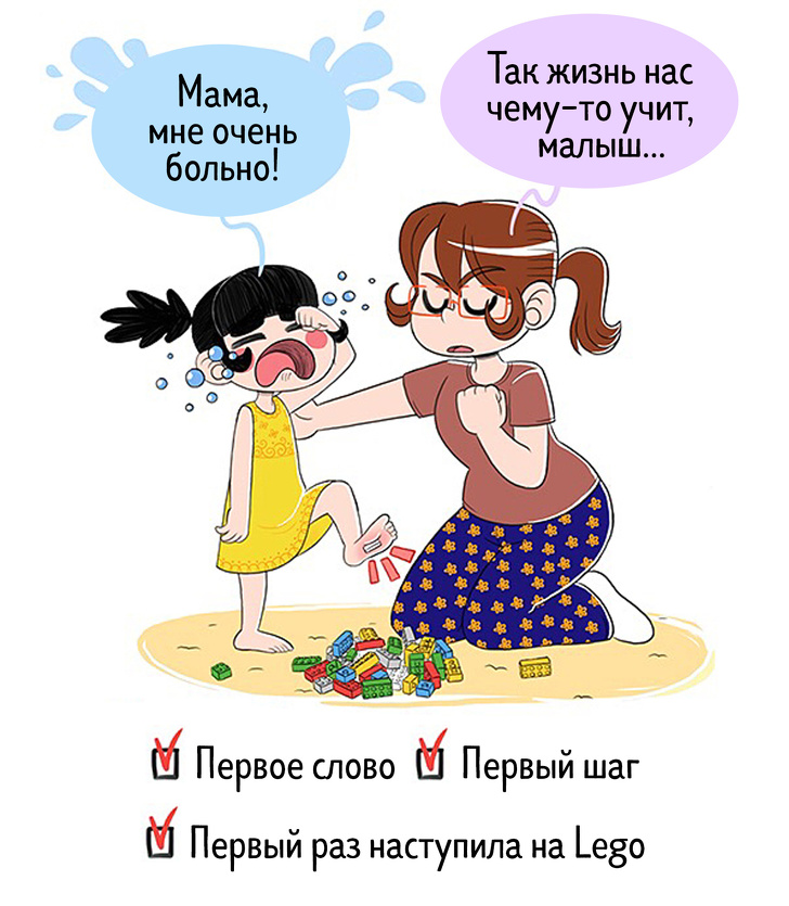 Художница из&nbsp;Франции рисует комиксы о&nbsp;своей семье, в&nbsp;которых переплетаются комедия и&nbsp;драма