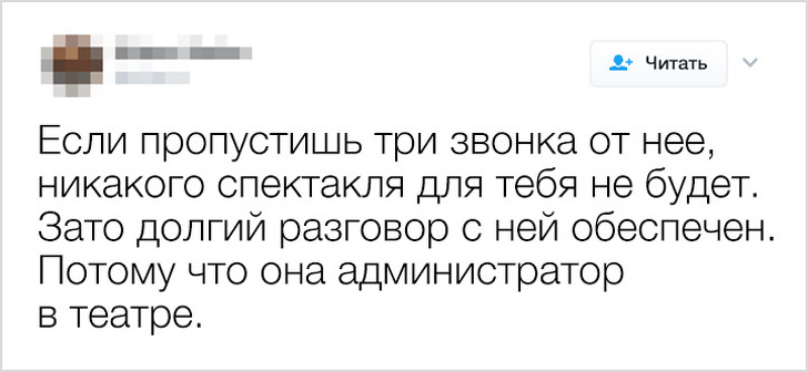 Россиянки устроили флешмоб и&nbsp;высмеяли фразы, которыми пытаются принизить женщин