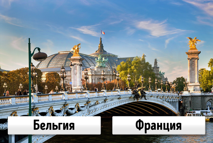 Угадаете ли вы эти известные страны лишь по одному фото?