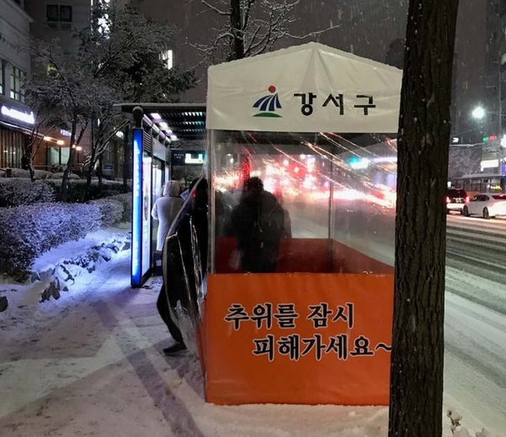 20+&nbsp;странностей, принятых в&nbsp;Южной Корее, которые хочется позаимствовать