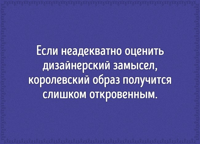 Тест: Узнаете ли вы сказку по неожиданной трактовке сюжета?