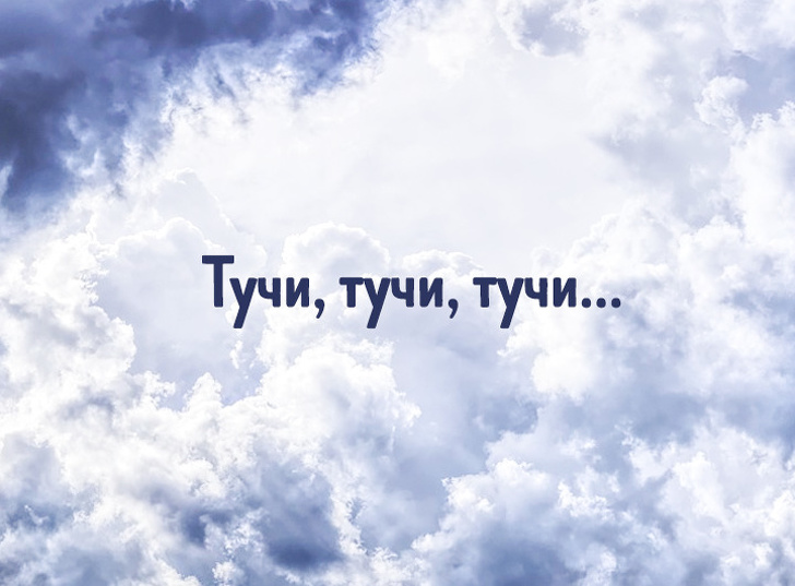 Тест: Сможете&nbsp;ли вы&nbsp;закончить строчки самых улетных песен дискотеки 90-х?