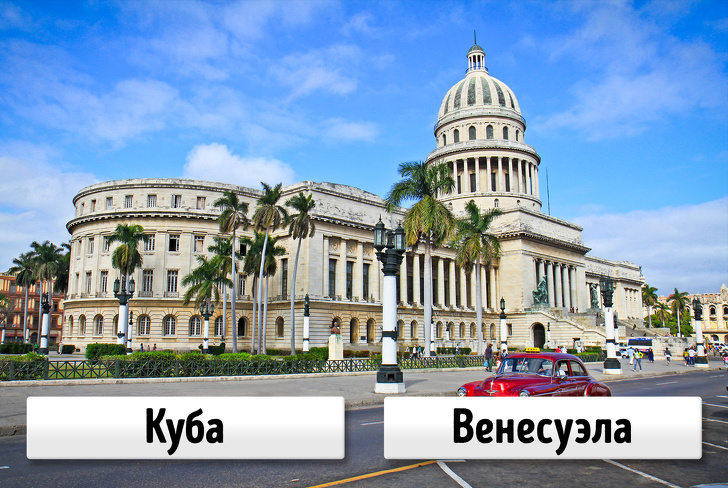 Угадаете ли вы эти известные страны лишь по одному фото?