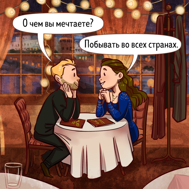 Как флиртуют люди в&nbsp;7&nbsp;разных странах