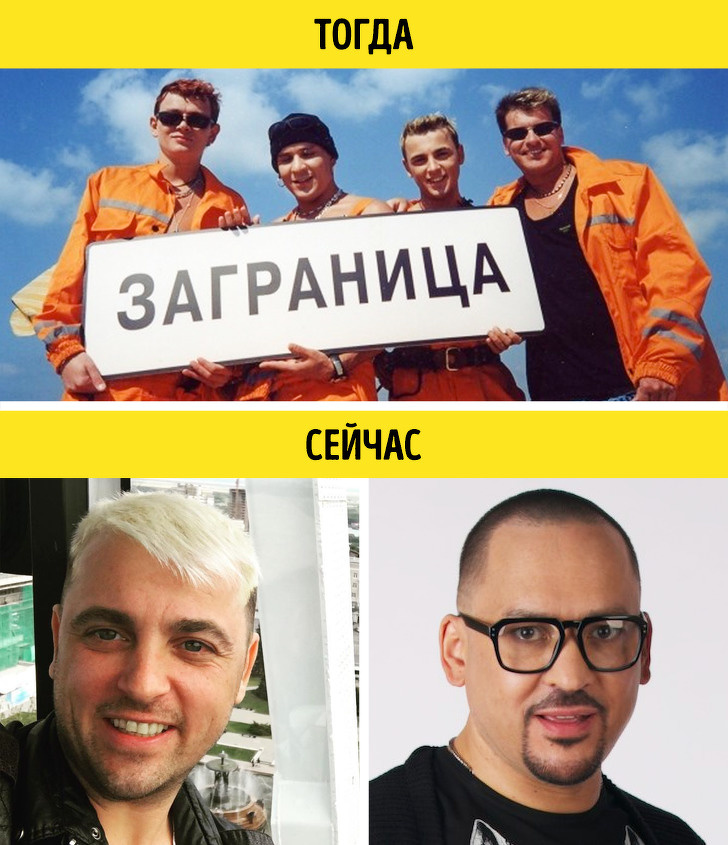 Как изменились звезды 90-х и&nbsp;2000-х, песни которых звучали из&nbsp;колонок на&nbsp;каждом перекрестке