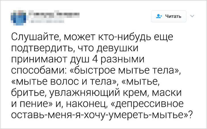 20+&nbsp;людей, которые совершили открытия, достойные Нобелевки
