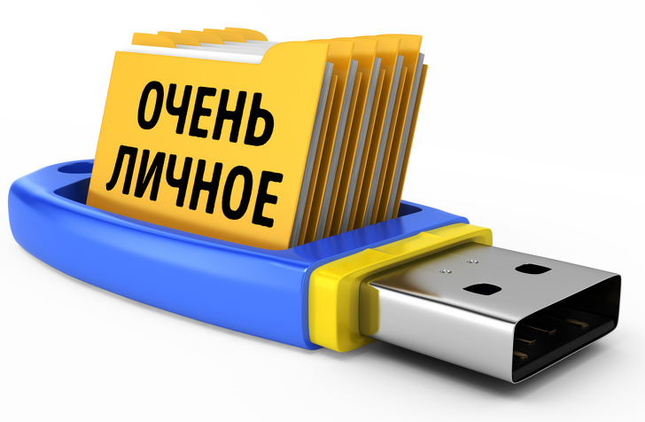 5&nbsp;вещей, которые стоит убрать из&nbsp;кошелька, чтобы потом не&nbsp;кусать локти