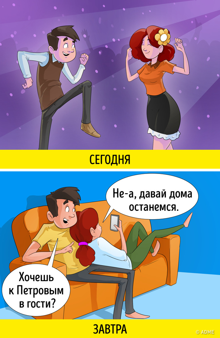 Ученые рассказали, как неудачный брак влияет на&nbsp;здоровье (Спойлер: отрицательно)