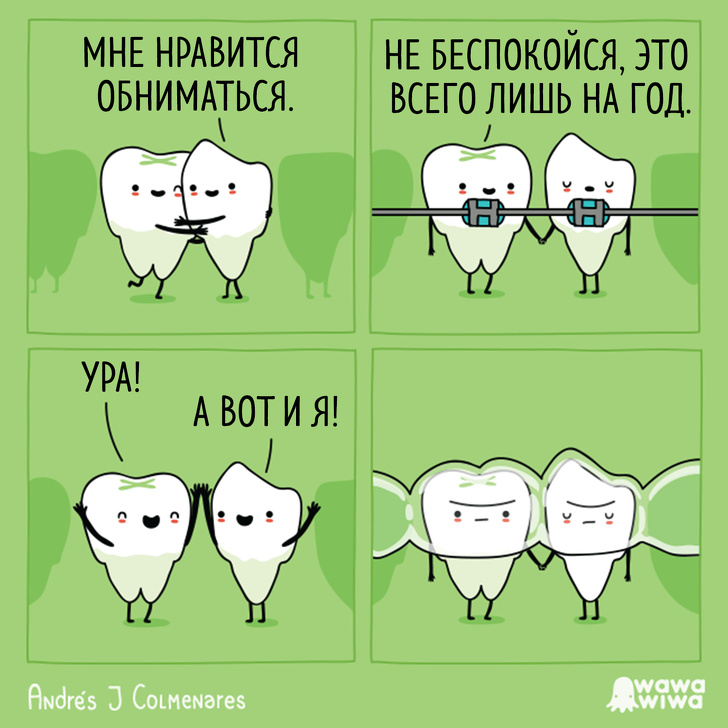 Иллюстратор-самоучка из&nbsp;Колумбии рисует комиксы, в&nbsp;которых соединились милота и&nbsp;сарказм