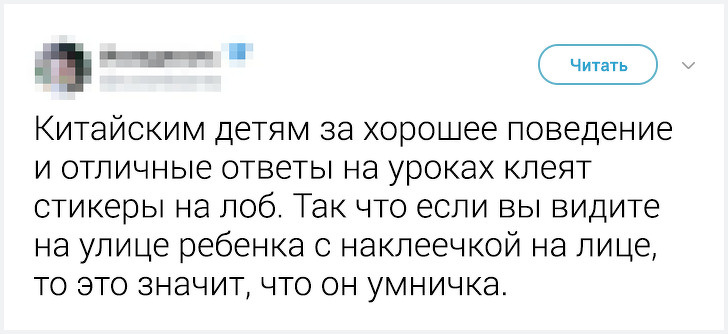 Местные жители рассказали неожиданные факты о&nbsp;жизни в&nbsp;своих странах. Истории о&nbsp;Корее удивляют больше всего