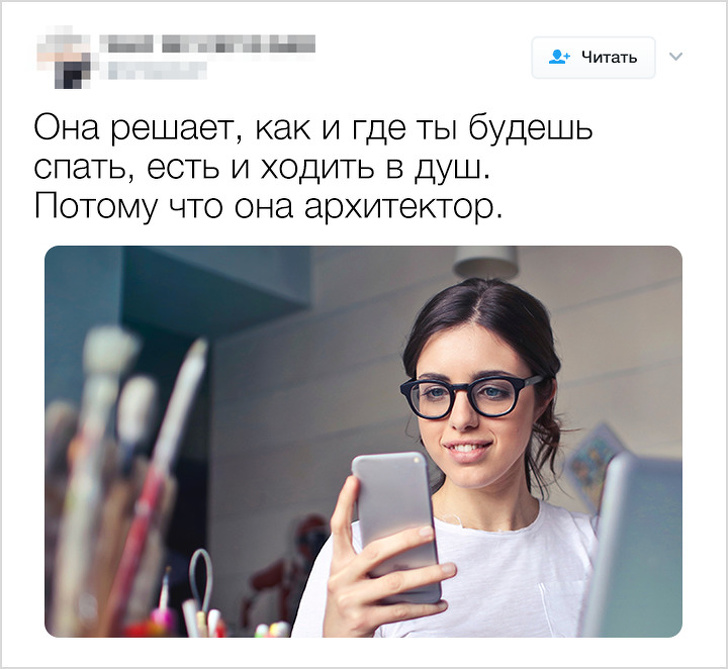 Россиянки устроили флешмоб и&nbsp;высмеяли фразы, которыми пытаются принизить женщин