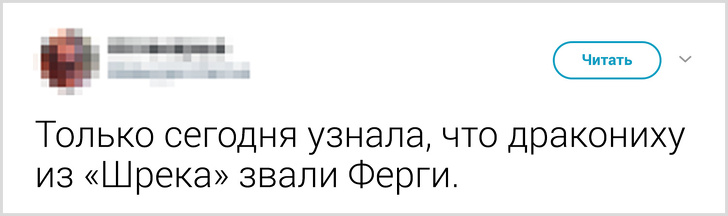 25&nbsp;пользователей сети, которые по-новому взглянули на&nbsp;наши любимые фильмы