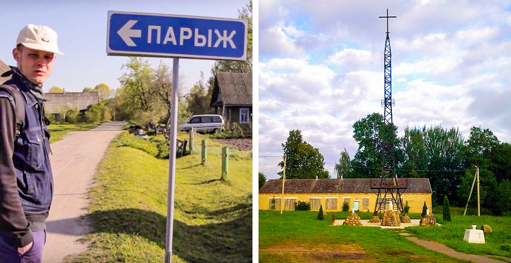 19&nbsp;мест из&nbsp;российской глубинки, которые засядут в&nbsp;вашей голове надолго (А&nbsp;все из-за их&nbsp;названий)