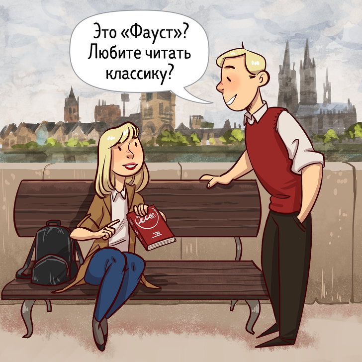 Как флиртуют люди в&nbsp;7&nbsp;разных странах