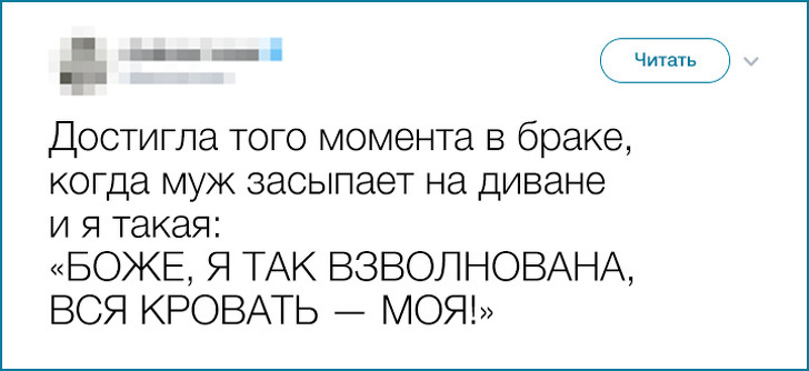 19&nbsp;ироничных твитов о&nbsp;тонкостях семейной жизни