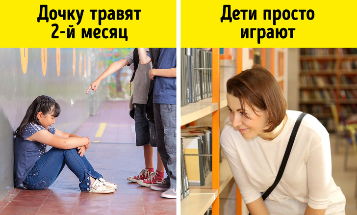 Родители честно рассказали, что им&nbsp;не&nbsp;нравится в&nbsp;современной школе. Набралось 12&nbsp;острых вопросов