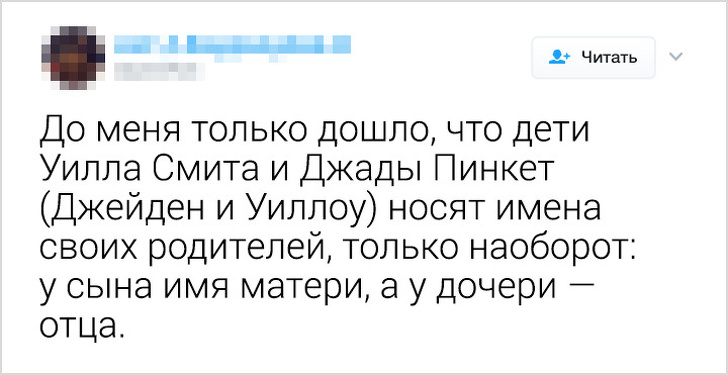 20+&nbsp;людей, которые совершили открытия, достойные Нобелевки
