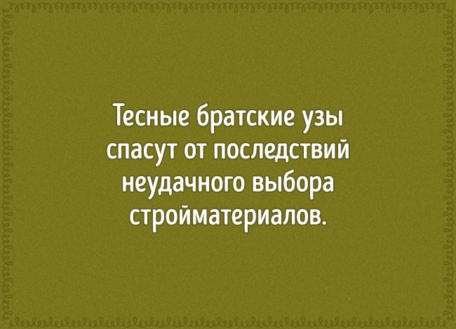 Тест: Узнаете ли вы сказку по неожиданной трактовке сюжета?