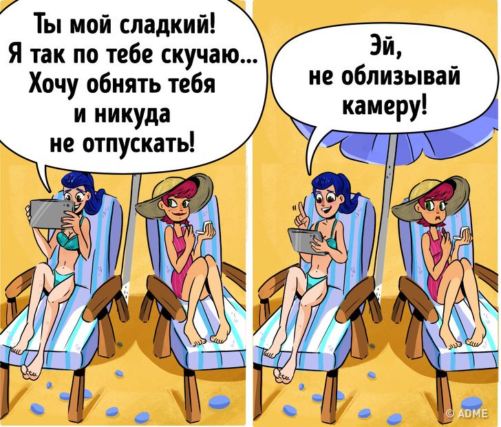 15&nbsp;вещей, которые делают все владельцы собак