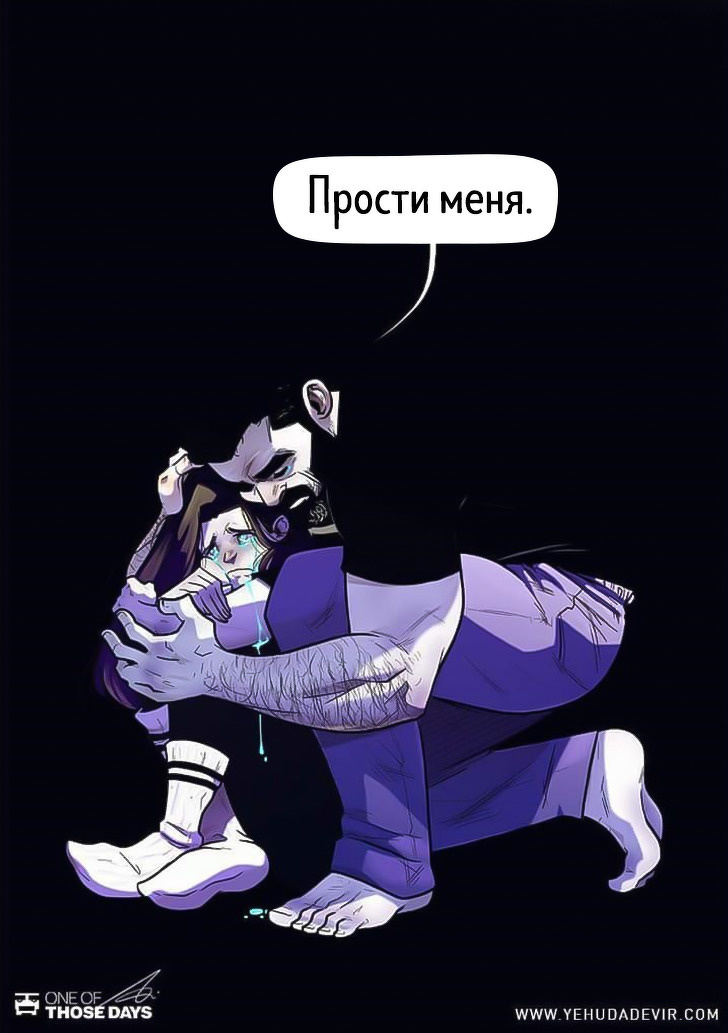 Супруги из&nbsp;Израиля рисуют комиксы о&nbsp;прелестях семейной жизни, и&nbsp;у&nbsp;них есть чему поучиться