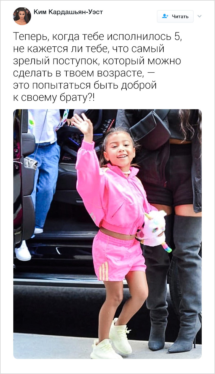 14&nbsp;знаменитостей, чье чувство юмора достойно отдельной награды