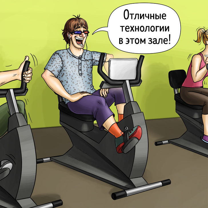 16&nbsp;персонажей, которых вы&nbsp;обязательно встретите в&nbsp;любом тренажерном зале