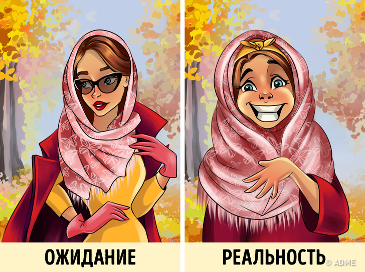 12&nbsp;проблем, с&nbsp;которыми все девушки сталкиваются осенью
