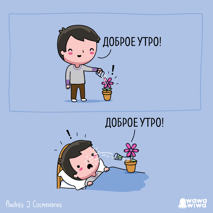 Иллюстратор-самоучка из&nbsp;Колумбии рисует комиксы, в&nbsp;которых соединились милота и&nbsp;сарказм