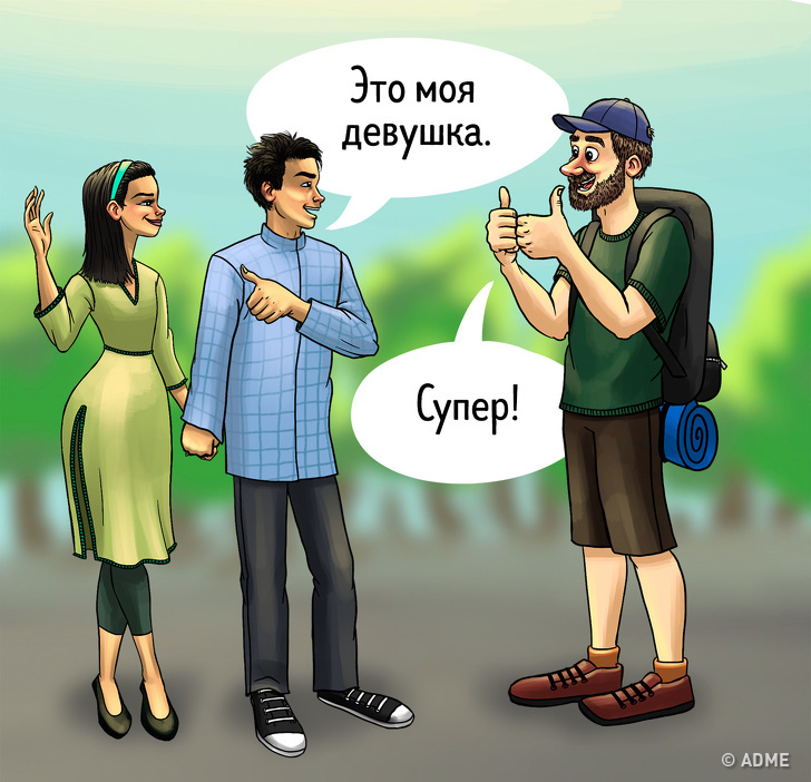 12&nbsp;странных вещей, которые в&nbsp;других культурах считаются вполне обычными